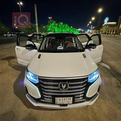 Changan CS95